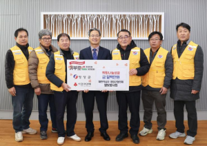 대한적십자 영양군협의체 별빛봉사회, 이웃사랑 성금 기부