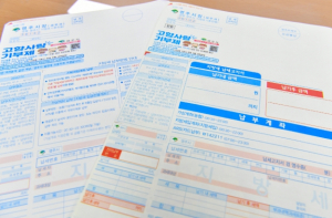 영주시, 2025년부터 ‘큰 글씨 고지서’ 도입