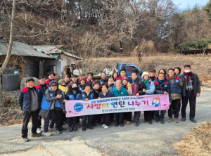 봉화군 한국자유총연맹 봉화군지회,따뜻한 연탄 나눔 봉사