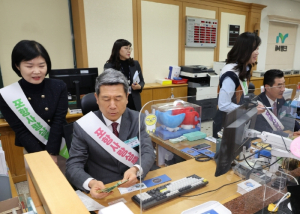 지역 경제 활성화 마중물, 포항사랑상품권 지류형 특별 할인 첫 개시
