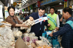 경주시, 설맞이 농축수산물 소비 촉진 및 안전 대책 마련