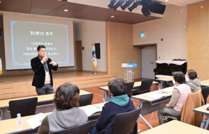 청송군, 2025년 평생교육지도자 양성과정 개강