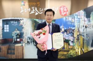 류규하 대구 중구청장, 공공자산 활용 지역사회 발전 기여 한국자산관리공사 표창 수상