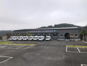 상주시 학교급식, 지역농산물 공급 확대