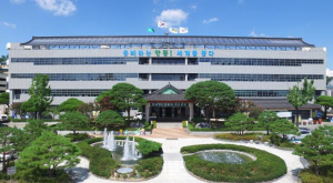 안동시, 2025년 1월 정기분 등록면허세(면허) 부과