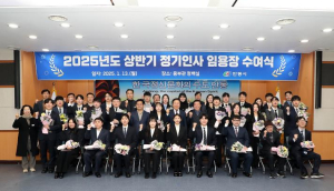 안동시, 신규임용자 대상 웰컴키트 전달