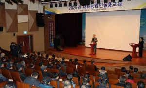 포항시, 새해 농업인 실용교육 … 농촌여건 변화 대응 농업 경쟁력 강화
