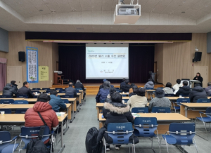 청도군,‘딸기’해외 수출 활성화를 위한 설명회 개최