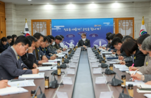 청도군, ‘2026년 국․도비 예산 확보를 위한 대책 회의’ 개최