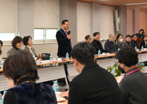 대구 남구, 에듀드림(Edu Dream) 지원 사업 추진