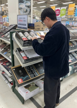 포항시, 대형유통매장 대상 설 명절 선물세트 과대포장 집중 점검 실시