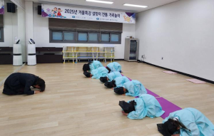 의성군, 설맞이 전통 가족놀이 체험교실 실시