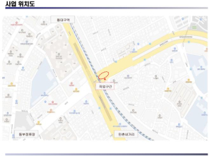 수성구, 효목교 도로정비 공사로 인해 좌회전 차로 부분통제