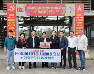 영양군의회, 새마을 정신 국외 홍보