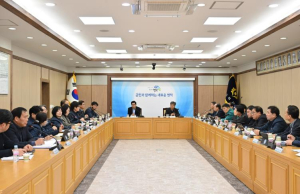 영덕군, 설 연휴 종합대책 6개 분야 빈틈없이 추진