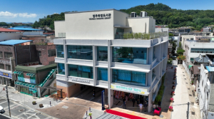영주시 공공도서관, ‘책이음 서비스’ 운영