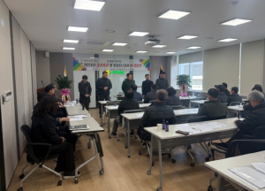 군위군 효령면 한우회 2024년 결산 총회 및 회장 이·취임식 개최
