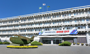 대구광역시, 2025년도 청원경찰 2명 공개모집