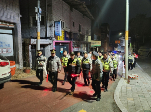 대구자치경찰위, 설 명절 대비 자율방범연합대 합동순찰 실시