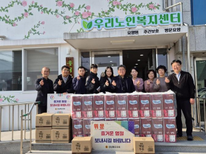 경상북도의회 최병근 도의원, 김천소재 요양원 방문 “어르신들이 늘 건강하고 편안하시길 바랍니다”