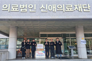 경상북도의회 조용진 도의원, 2025년 설 맞이 복지시설 위문 방문 “새해에도 건강하세요!”