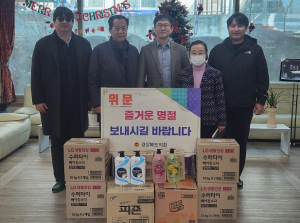 박승직 경북도의원, 설 명절 맞아 소외이웃에 따뜻한 나눔 실천