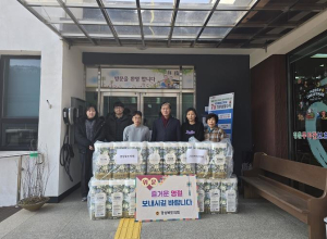 경북도의회 윤철남 의원 설 명절맞이 나눔 실천