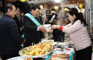 경주시 물가안정과 민생 회복에 집중… 경주시, 설 명절 종합 대책 추진