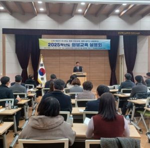 의성교육지원청, 설맞이 전통시장 장보기 행사 실시