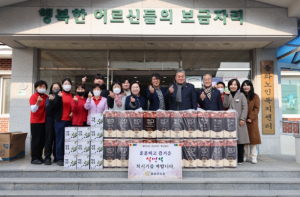 봉화군의회, 설 명절 맞아 노인복지시설 위문