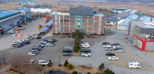2025년 울진군 농업기술보급 시범사업 신청하세요!