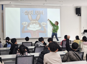 김천시 겨울방학, 그림책 작가와 함께한 특별한 그림책 수업