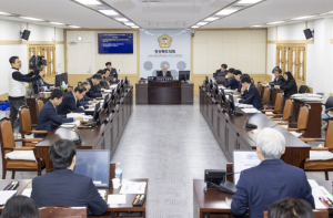 경상북도의회, 인재평생교육재단 대표이사 후보자 인사청문 실시