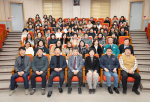 생활개선울릉군연합회, 연시총회 개최