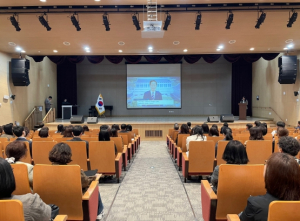 경북교육청, 학교회계 예산 업무 담당자 역량 강화 연수 개최