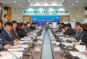 청도군, `농산물 통합브랜드 및 패키지 디자인 개발` 보고회 개최