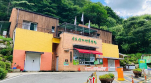 김천시시설관리공단 수도산자연휴양림, 쾌적한 시설이용을 위한 대대적인 환경정비 실시