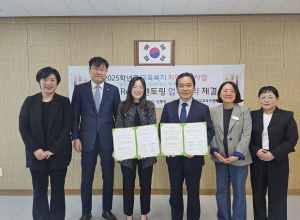 대구달성교육지원청, 굿네이버스와 ‘Global Road 멘토링’업무협약 체결