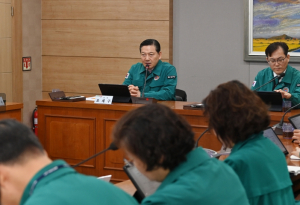 대구 남구, 여름철 자연재난 사전대비 대책회의 실시