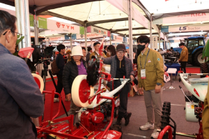 2025 상주농업기계박람회