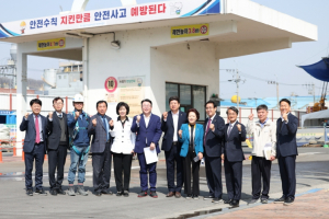 대구시의회 경제환경위원회, 지역 환경기초시설 현장 방문