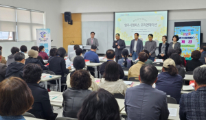 영주시, ‘2025년 경북도민행복대학 영주시캠퍼스’ 개강