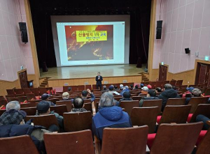 울릉군, 한국산불방지기술협회 산불예방교육 실시