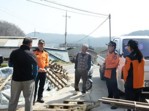 경산소방서장 산림인접 화목보일러 사용 주택 현장 지도