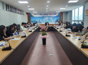 영천시, 민·관 협력 통합사례관리 버팀목 간담회 실시