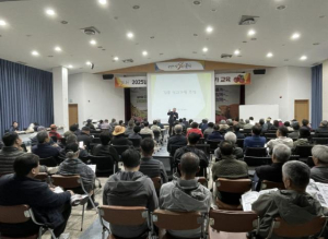 문경시농업기술센터, 감홍사과 과원 조성 농가를 위한 맞춤형 현장기술 지원으로 과학영농 실현!!