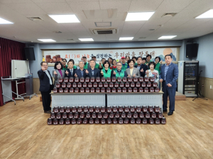 대구 동구 효목2동, 우리마을 장독대 사랑나눔 실천