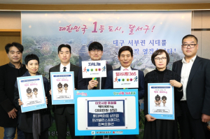 롯데백화점 상인점, 프리밸런스 & 메지스, 최복호패션 달서구에 백미 800KG 기탁