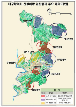 대구시, `경북지역 산불 피해 지원 대책` 및 `대구시 산불 예방 조치`발표 … 모든 자원 및 역량 총동원