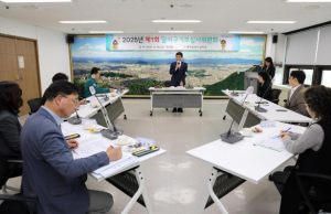 기부문화 확산 앞장서는 달서구, 명예의 전당에 21명 신규 등재